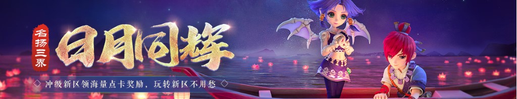 房屋出租图片